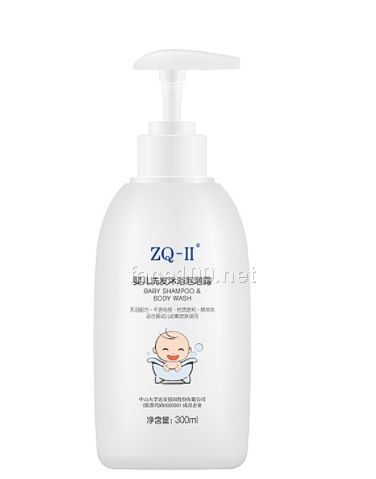 ZQ-II霍霍巴油婴儿舒护油