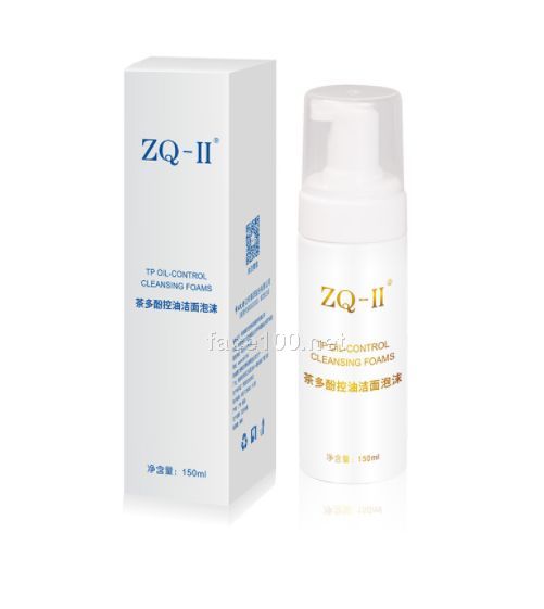 ZQ-II茶多酚控油洁面泡沫