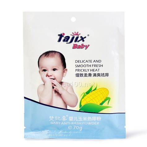 梵纪喜婴幼儿尿布专用皂 125g