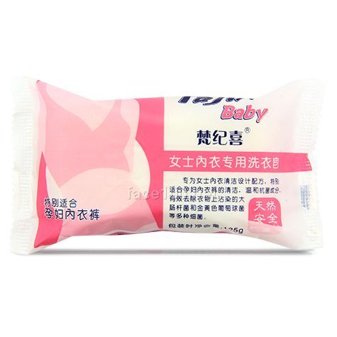 梵纪喜女士内衣专用洗衣皂 125g