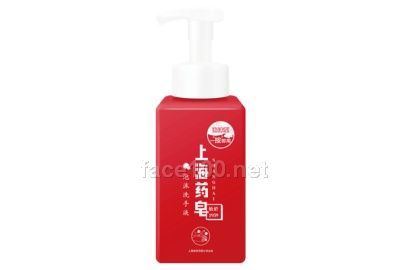上海药皂泡沫洗手液（草本抑菌）430克