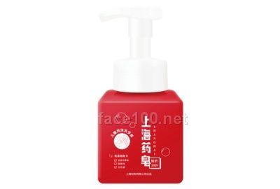 上海药皂儿童泡沫洗手液（氨基酸）250克