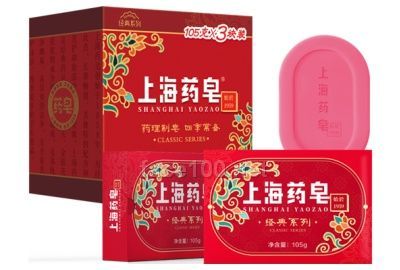 上海药皂105克×3