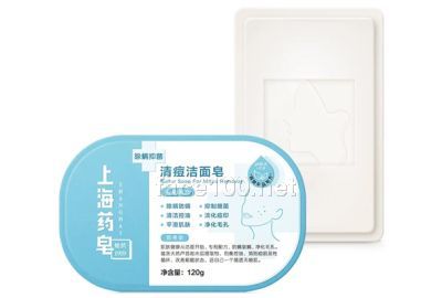 上海药皂清痘洁面皂（除螨抑菌）120克