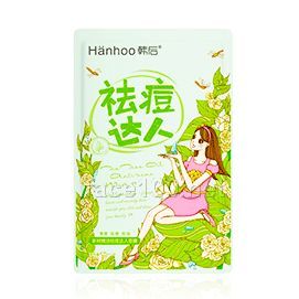 茶树精油祛痘达人面膜