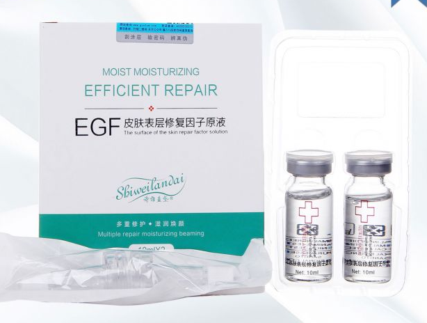 EGF皮肤表层修复因子原液 10mlX2支+滴头