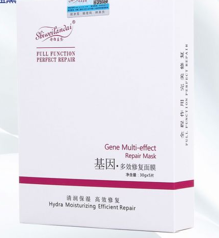 基因.修复面膜 30ml/片X5片/盒