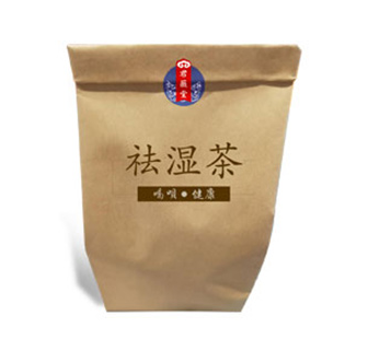 君薇气血汤