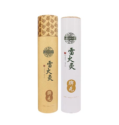 老中医雷火灸 脾元