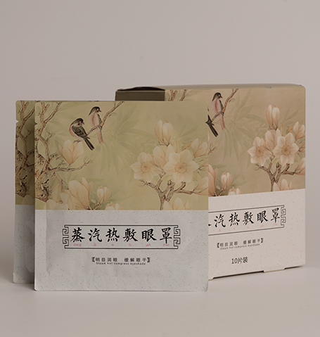 老中医蒸汽热敷眼罩
