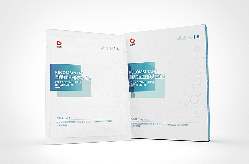 重组胶原蛋白多效修护贴