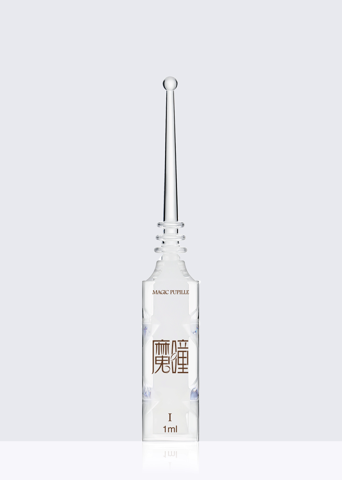 魔瞳肌透修护眼部精华液