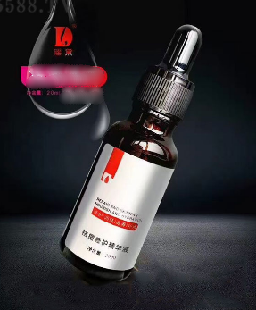 瑶黛祛痘修护精华液 20ml