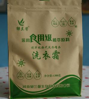 郁兰馨食用级洗衣霜1380g