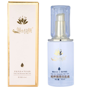 俪水伉颜精粹靓颜美肤液45ml