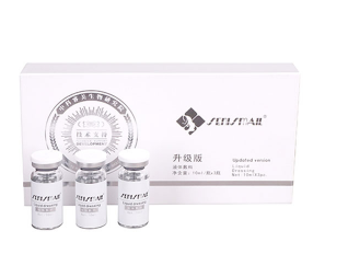 SENISMAIL液体敷料10ml/瓶x3瓶