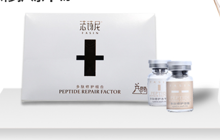 冻干粉/抗衰老-贴牌定制代工厂