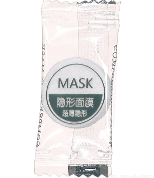 MASK隐形面膜批发代理