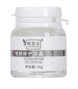 卿碧泉赋颜修护冰晶 15g批发代理