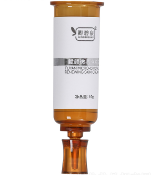 卿碧泉赋颜微晶焕肤霜 10g批发代理