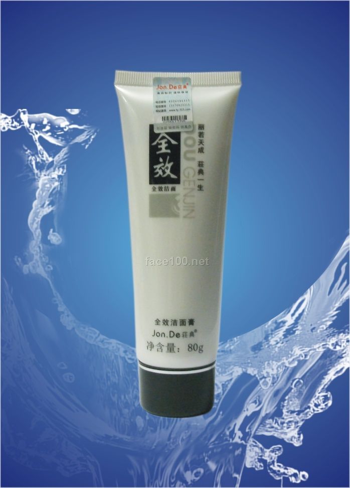 ☆痘根尽全校洁面膏