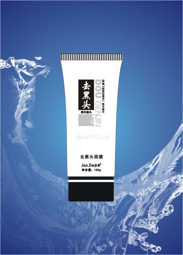 ☆痘根尽去黑头面膜