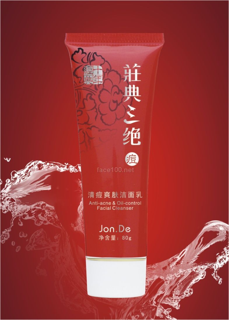荘典三绝清痘爽肤洁面乳