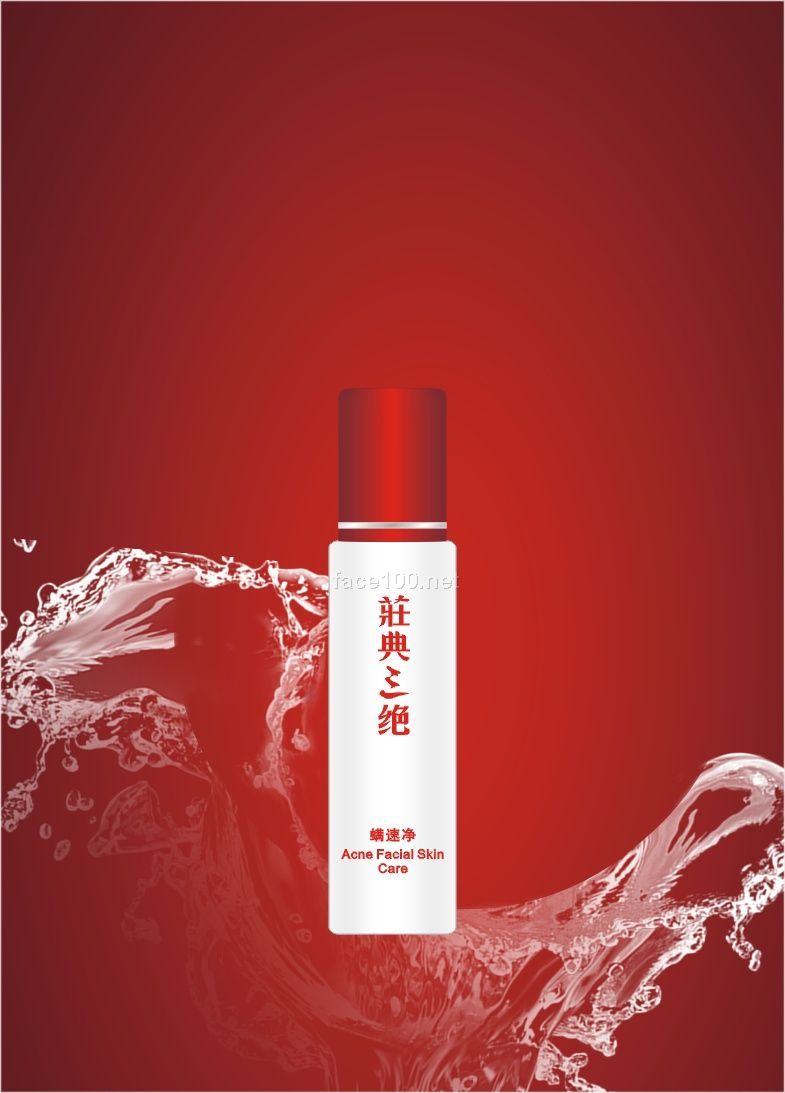 莊典三绝满舒尽（水剂）