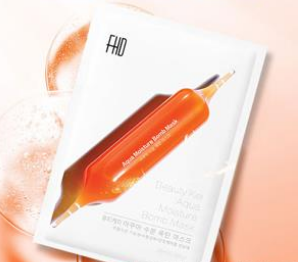 小红针血橙面膜代理
