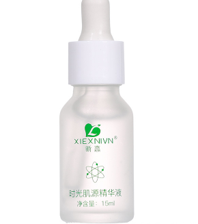 昕恋时光肌源精华液 15ml