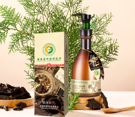 瑶茜草发羽防脱育发洗发水
