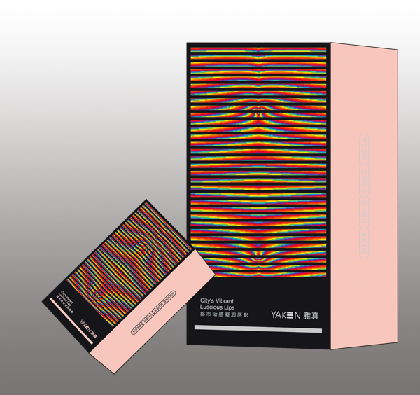 动感系列