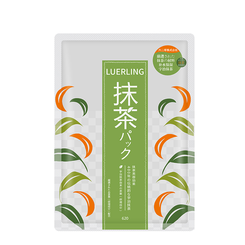 LUERLING抹茶面膜10片装