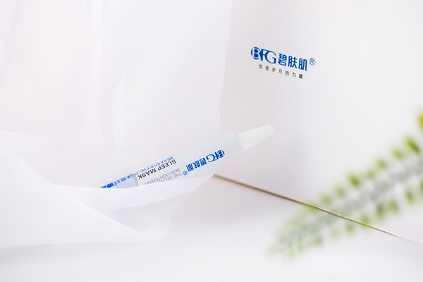 碧肤肌时光之谜亮肤睡眠面膜