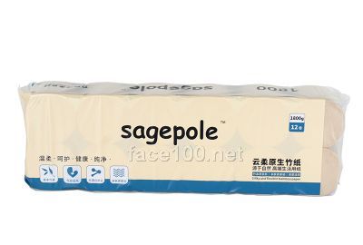 sagepole莎斯柏尔卫生卷纸