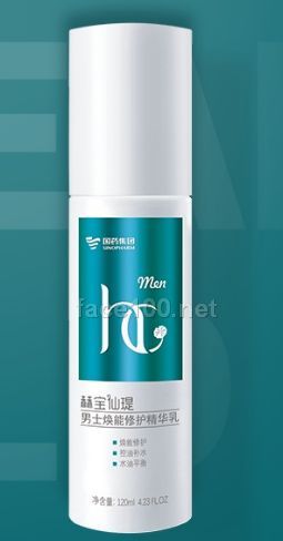 男士焕能修护精华乳