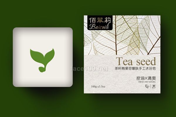 茶籽熊果苷嫩肤手工沐浴皂