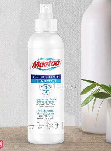 Mootaa环境消毒喷雾剂