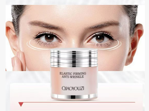 俏莜姿弹力紧致抗皱眼霜