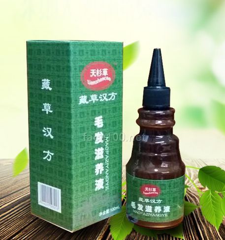 毛发滋养液