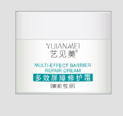 屏障特安双抗精华霜