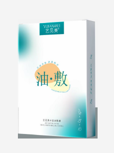 紧致赋活油敷膜