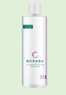 薰衣草净透水/大瓶