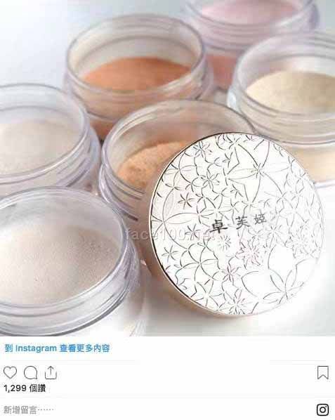 卓芙娅粉刺洗面奶诚招代理商或美容院加盟