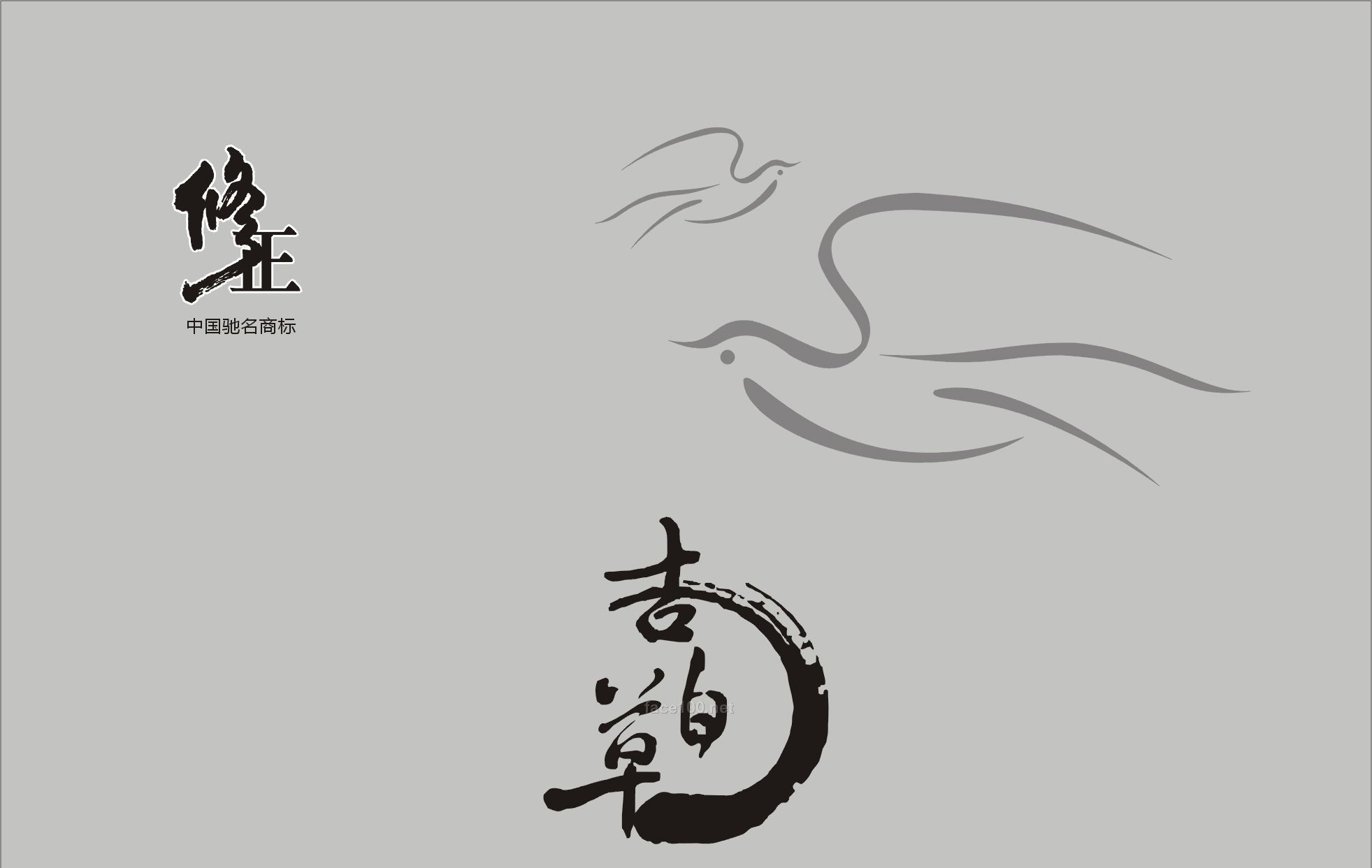吉白草•燕窝滋养补水面膜(药草蚕丝)