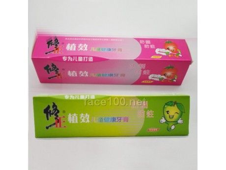 修正植效儿童防龋防蛀牙膏_修正药业集团日化
