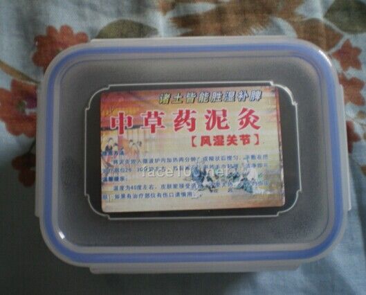圣花之恋品牌养生泥灸产品 圣花之恋品牌养生泥灸产品