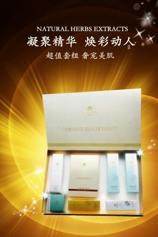 市场畅销补水紧致抗衰产品 市场畅销补水紧致抗衰产品