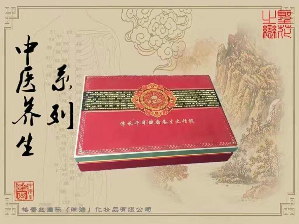 专业私密产品圣花の恋 专业私密产品圣花の恋