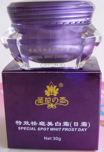 专业美容祛斑产品圣花之恋品牌 专业美容祛斑产品圣花之恋品牌